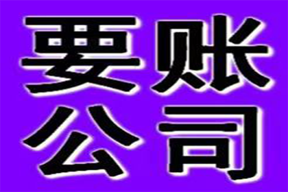 为张先生成功追回10万医疗赔偿金